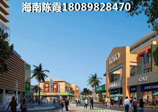 保山房价下跌是实情还是谎言？