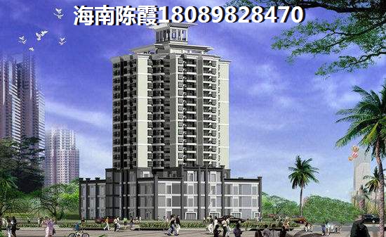 以后保山房价什么样？