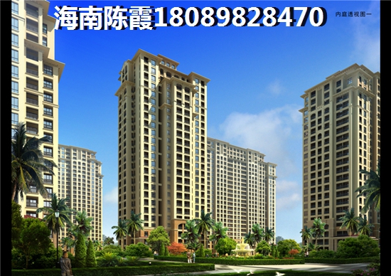 保山房子XG吗，保山将来哪里醉有发展前景？