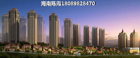 保山房价会涨吗