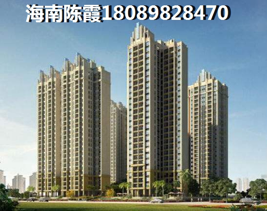 景业高黎贡小镇2023年房子会降价吗？