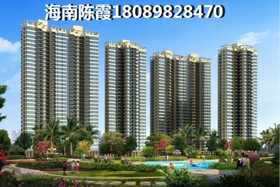 保山的房价在以后会不会涨