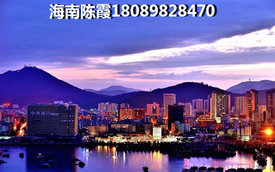 顺颐府房价？
