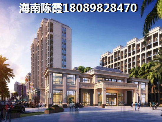 保山房价2021新楼盘房价