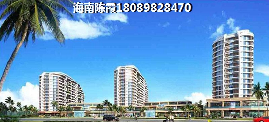 腾冲栖云间价格3