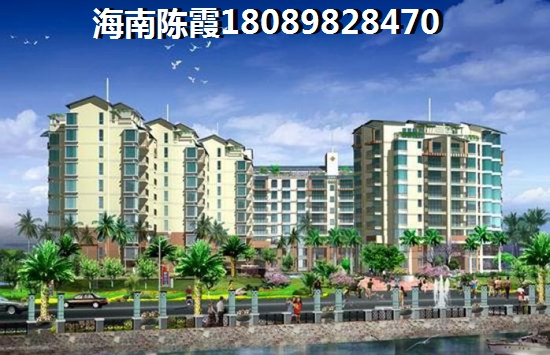 在保山touzi买房买哪里好？