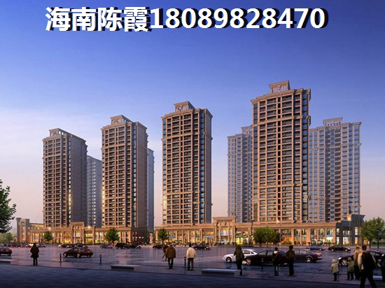保山房价是否还会高涨？