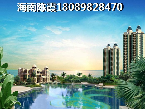 腾冲顺颐府房产怎么样知乎