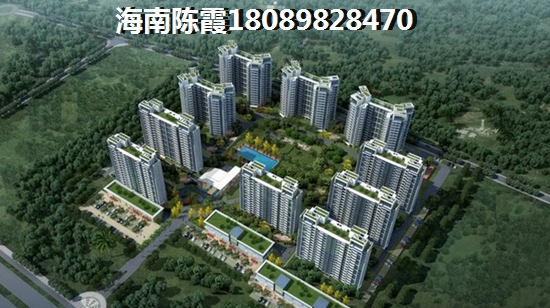 和顺颐庭温泉小镇1室1厅1厨1卫建面45.00㎡